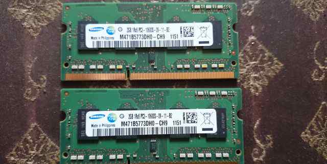 SODimm DDR3 PC31333mhz10600S-9-11-B2 2GB Samsung