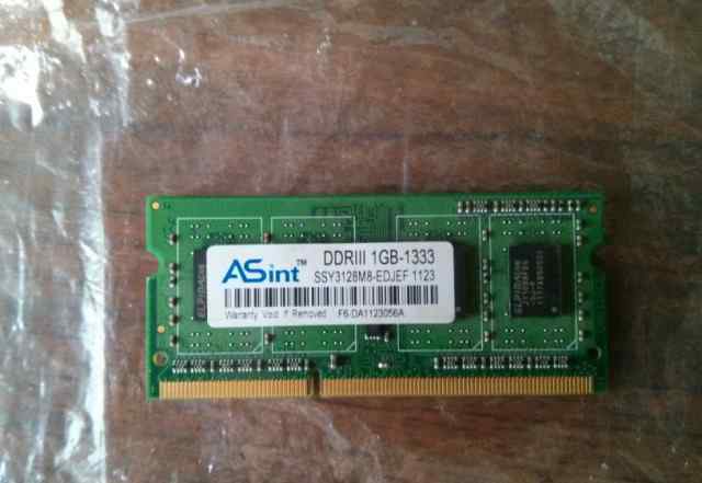 ASint, DDR3, 1Gb, 1333MHz для ноутбука