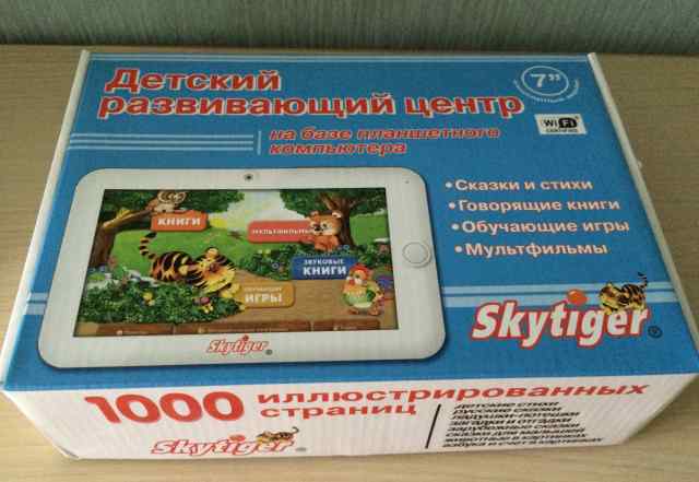 Детский планшет Skytiger ST-701M