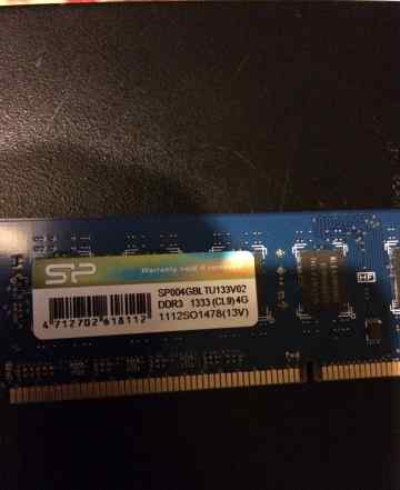 Оперативная память DDR3 4gb 1333mhz