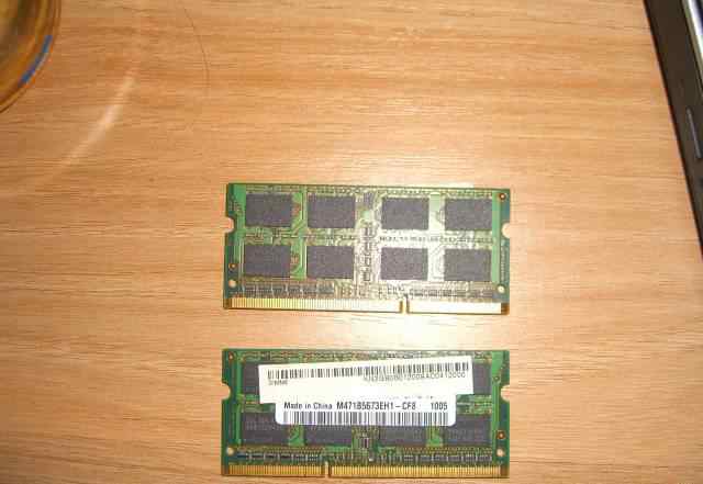 Модуль памяти для ноутбука Samsung DDR3 8500 2Gb