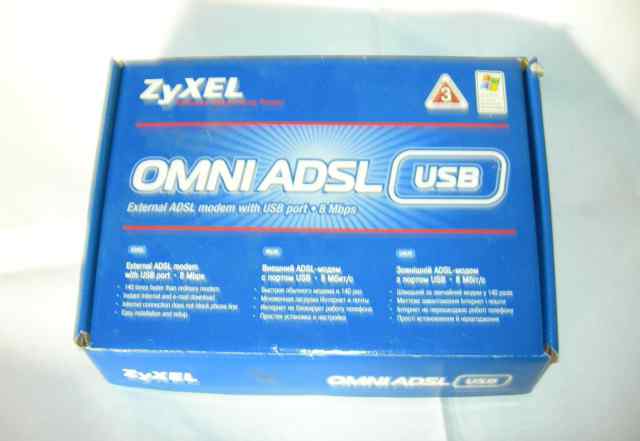 Внешний модем omni adsl (zxyel) c USB