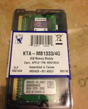 Kingston KTA-MB1333/4G оперативная память Apple