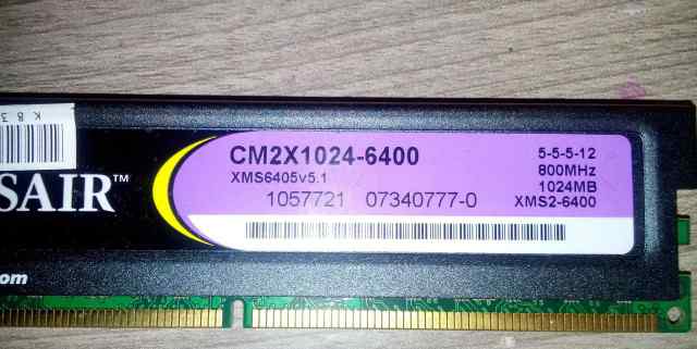 Память DDR2 Corsair 1Gb 800MHz PC6400 4шт