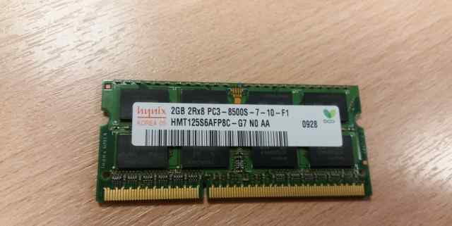 Hynux DDR3 SO-dimm 2Gb
