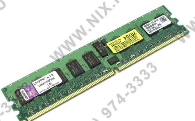 Память серверная DDR-2 Kingston KVR667D2D8P5/2G