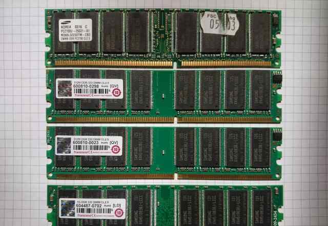 Модули памяти DDR 333 PC2700