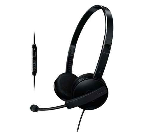 Гарнитура Philips SHM3560/10 On-ear PC Headset