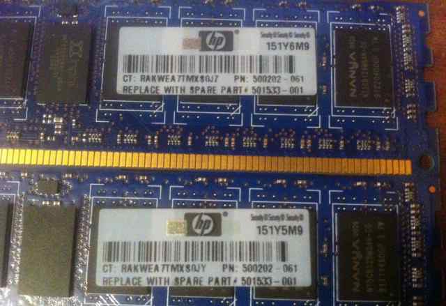 Оперативная память HP 2Gb DDR3