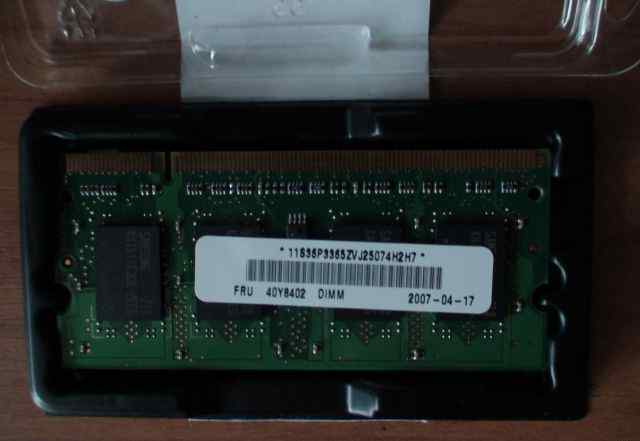 Память 512 MB sodimm DDR2-667 на лаптоп / ноутбук