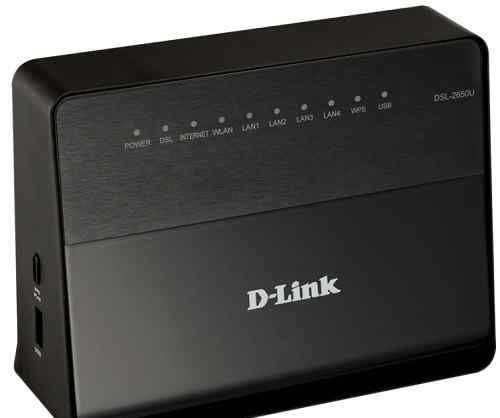Маршрутизатор D-Link DSL-2650/U/RA/U1A (новый)