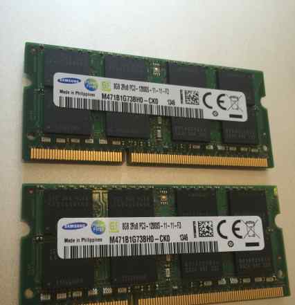   Macbook Pro 16GB  DDR3