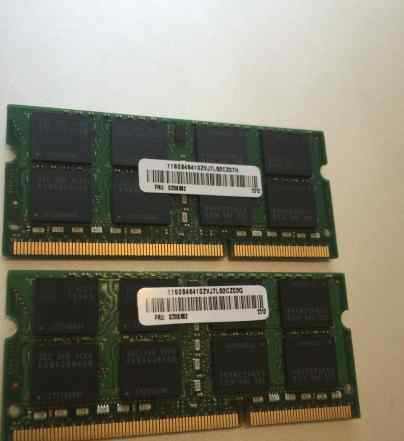 Оперативка для Macbook Pro 16GB Самсунг DDR3