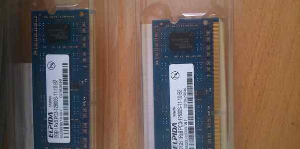 So-Dimm DDR3 1600 Elpida 4GB (2x2)