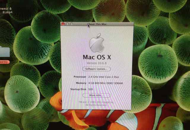 Apple iMac 21 (2010)