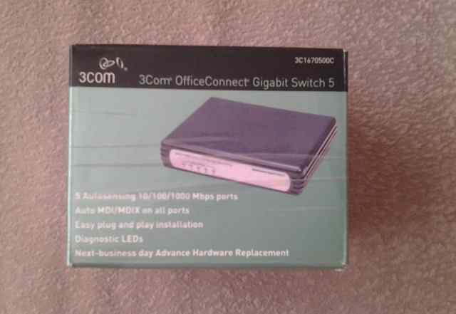  OfficeConnect Gigabit Switch 5