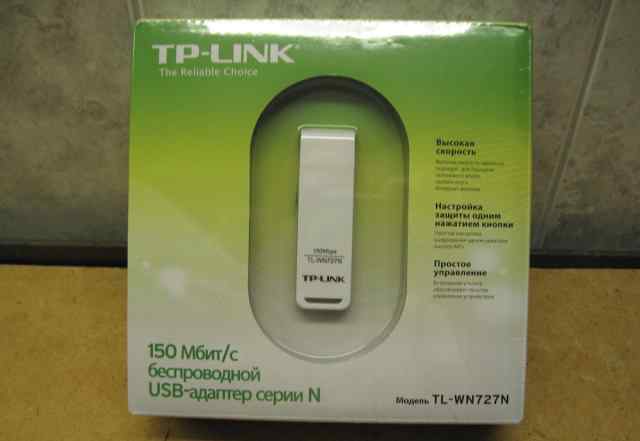 Беспроводной Wi-Fi USB-адаптер TP-Link