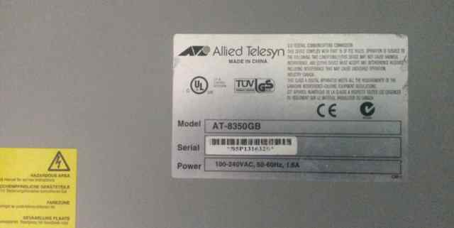 Коммутатор (свич) Allied Telesis AT-8350GB