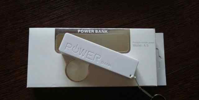 Power Bank 2600mAh