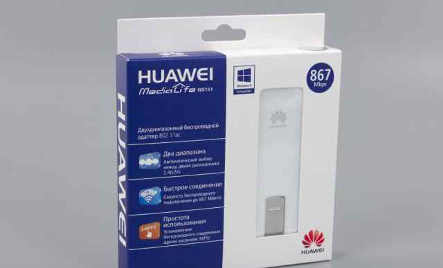Wi-Fi адаптер Huawei WS151 802.11ac (2.4/5 Ghz)