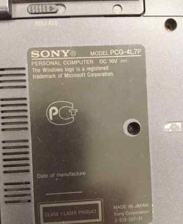 Sony vaio pcg-4L7P