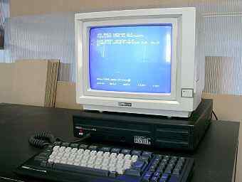 Компьютер yamaha Ямаха MSX 2