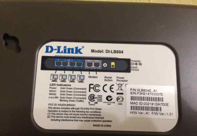 D-Link DI-LB604