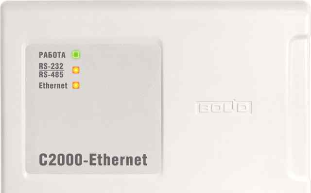 2000-Ethernet