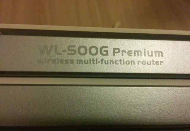 Asus WL-500g Premium (wi-fi роутер)