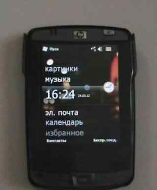 HP iPAQ hx2190b + GPS- GlobalSat BC-337