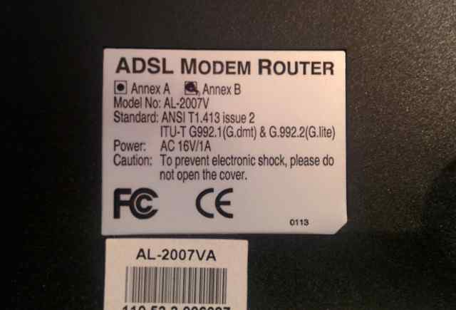 Adsl- модем AusLinx Router AL-2007V (Annex B)