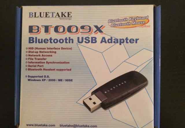  Bluetooth USB Adaptor Bluetake