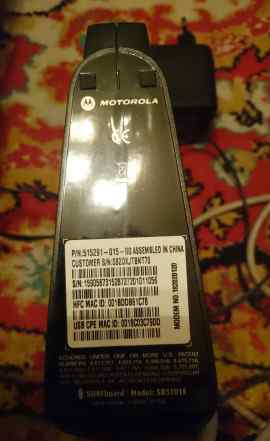 Кабельный модем Motorola SB5101E