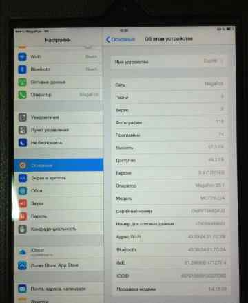 iPad 2 64gb wi-fi + 3G