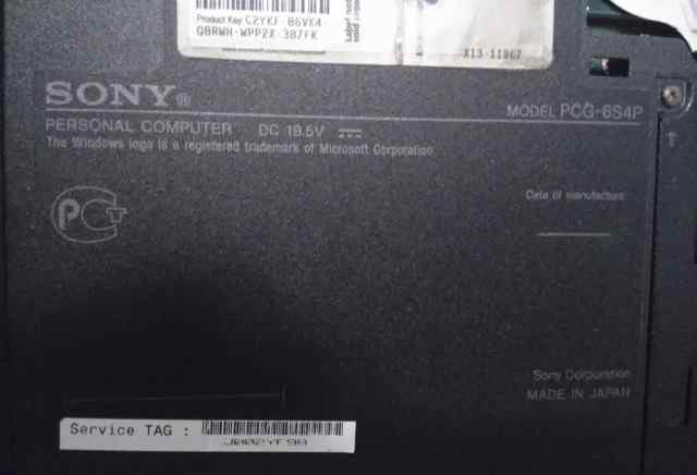 Ноутбук Sony Vaio PCG-6S4P Core2Duo 2400Mhz/13.3"