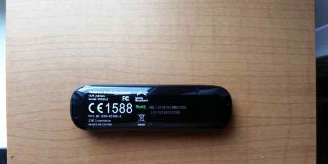Vodafone K3765-Z (USB 4G modem)