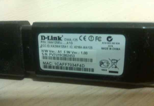 USB Wi-Fi dlink