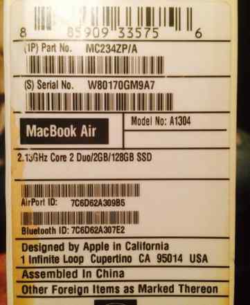 Macbook AIR 13 (2011)