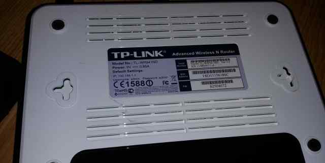 Wi-Fi роутер TP-link TL-WR941ND