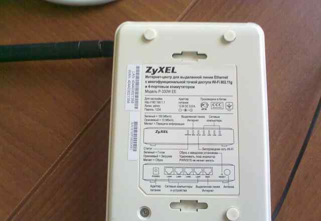 Zyxel P-330W EE wifi