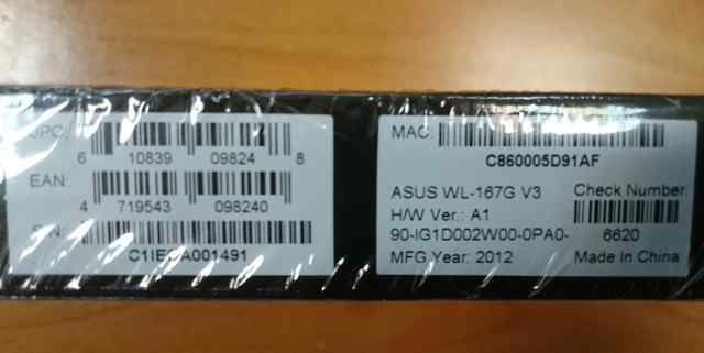 Wi-Fi адаптер Asus WL-167G V3