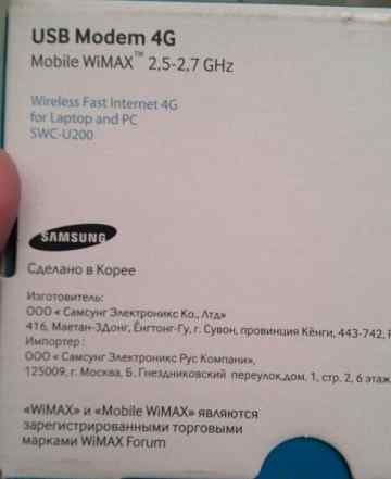 USB modem 4g swc-u200 yota