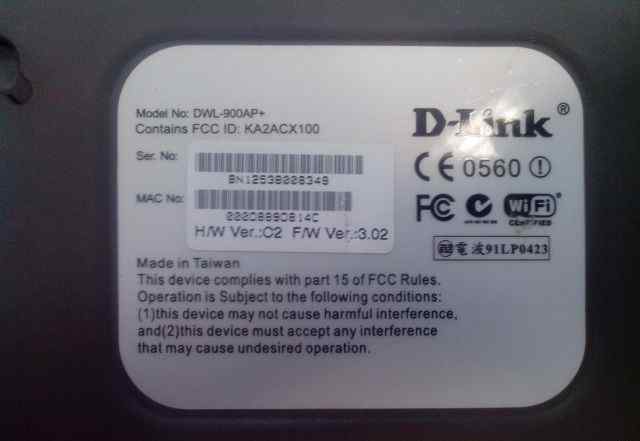 Wi-Fi точка доступа D-link DWL-900AP+