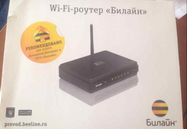 Wi-fi роутер Билайн D-link