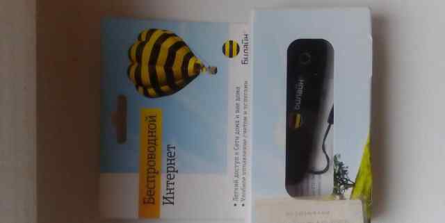 USB-модем ZTE MF 100 Билайн Безлимит + Сим-карта б