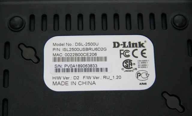 Adsl маршрутизатор D-Link DSL-2500U