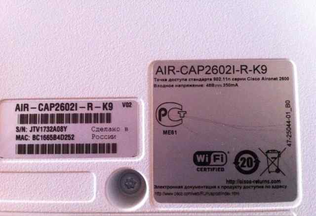 Точка доступа cisco AIR-CAP2602I-R-K9