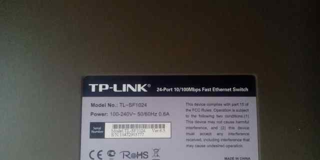 Маршрутизатор tp-link tl-sf1024