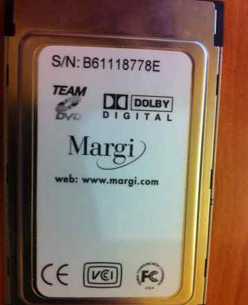 Видеокарта Margi DVD-To-Go