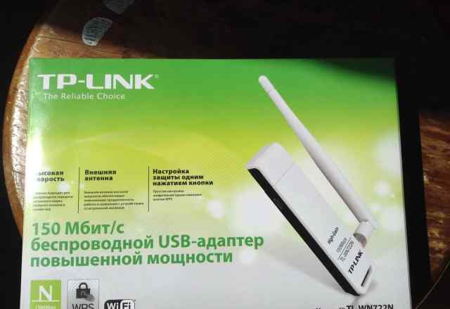 Wi-fi адаптер TP-Link TL-WN722N